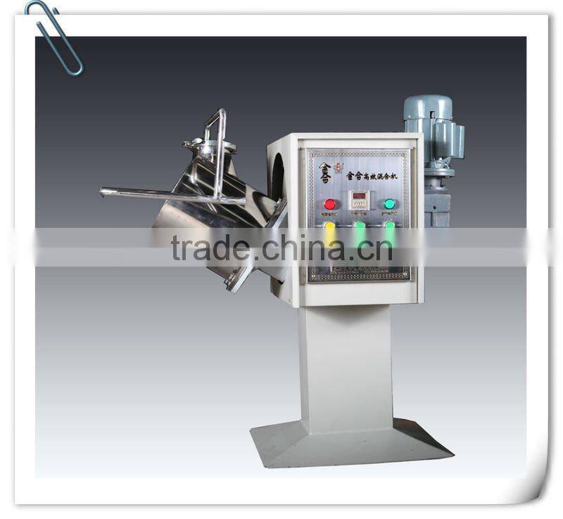 Advanced blending technology high efficiency blender