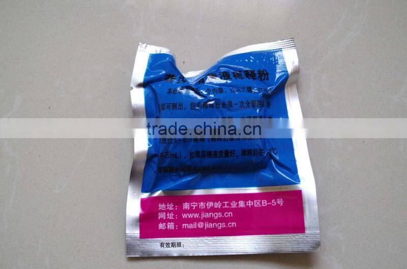Semen Extender in Veterinary Instruments