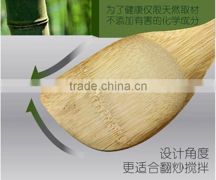 Oblique bamboo shovel