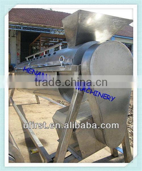 Factory Sale Chicken Feet Peeling Machine