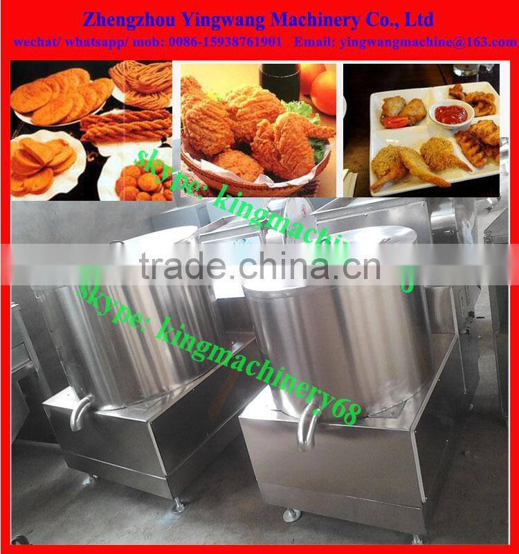 deoil machine for fried food