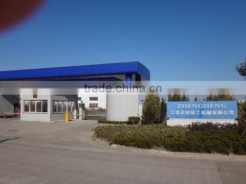 200L-3000L stainless steel storage tank/continer/pot