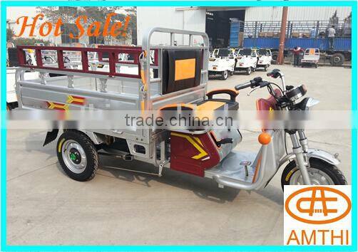Best new 150cc pedicab rickshaw for sale , amthi