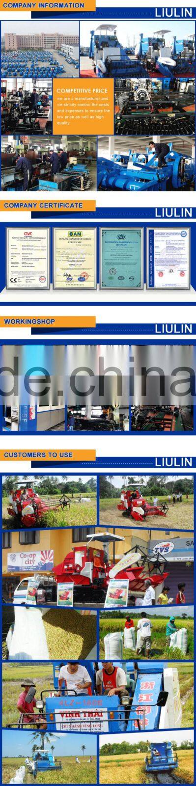 Small Wheat Combine Harvester Price,Mini Rice Combine Harvester for sale