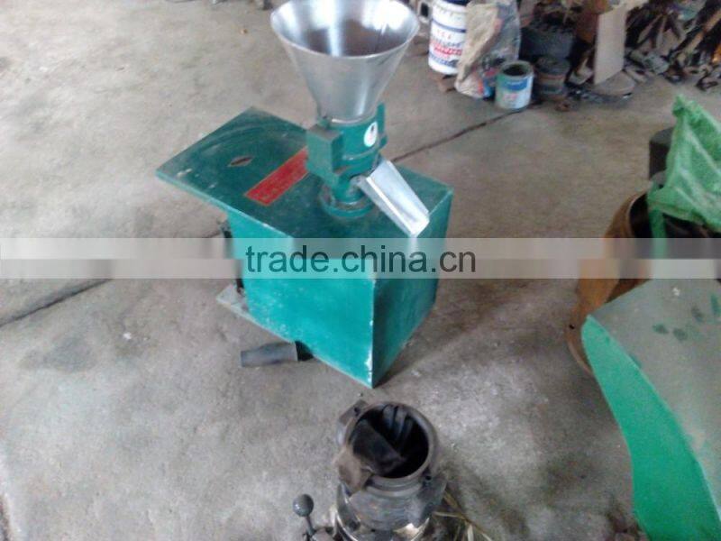small pellet machine for sale with CE approved HJ-N120