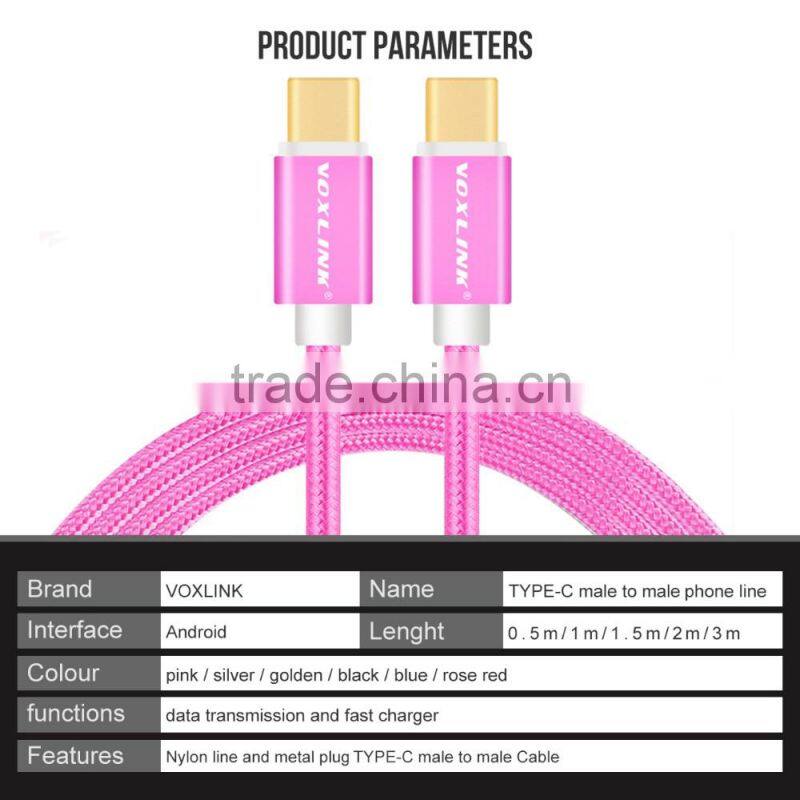 Voxlink 1m TYPE-C Male to Male Mobile Phone Data Cable Charging Cable Nylon Braided Metal Wire Type C to Type C Cable