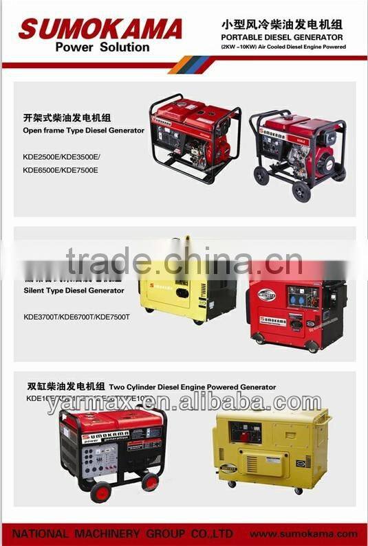 KDE3500E 3kva diesel generator avr 3 phase