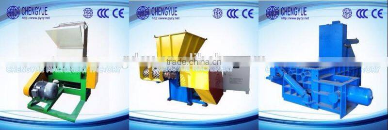 solid plastic rubber waste paper shredder industry wood shredder