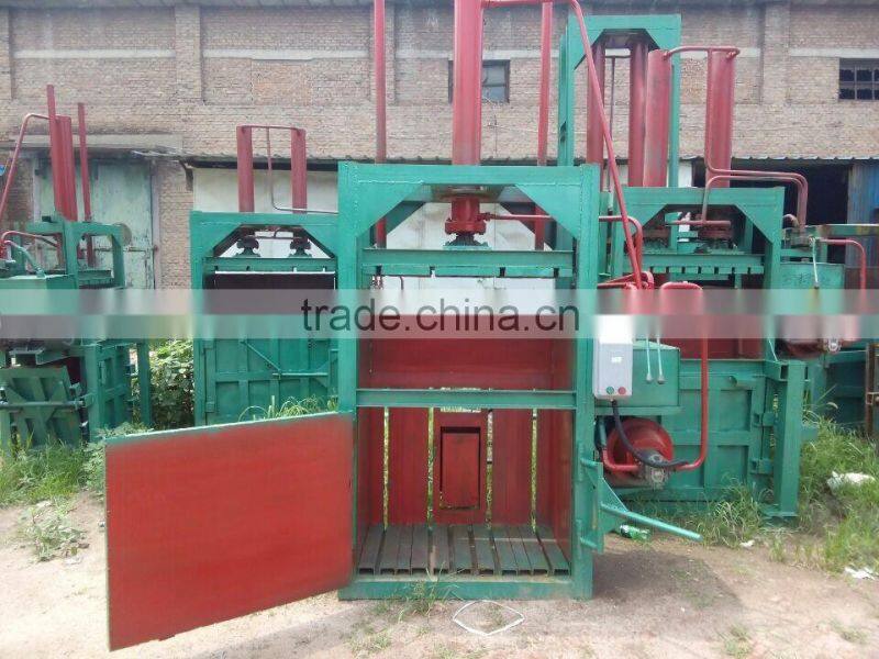 multifunctional straw and waste paper vertical baler