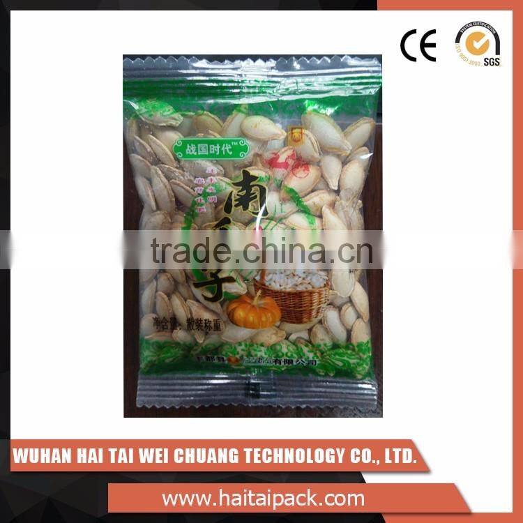 HT-VP52B small snack food packaging machine for powder, cookies, chips