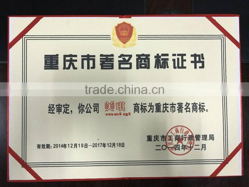 Meiqi 7HP Two Band Tooth Blet Drive Gasoline Tiller Machine