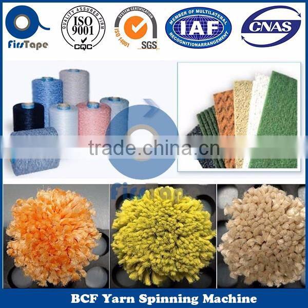BCF CARPET YARN EXTRUDER MACHINE, BCF YARN LINE