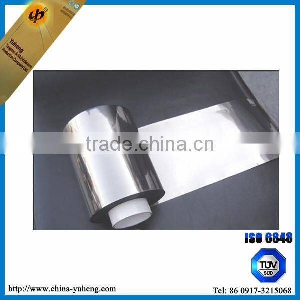 2015 Wholesale ASTM B 265 Gr1 titanium foil