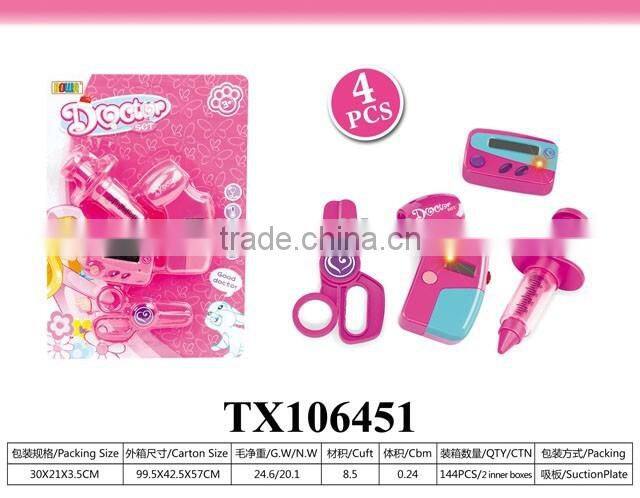 medical equipment toys, adult medical toys