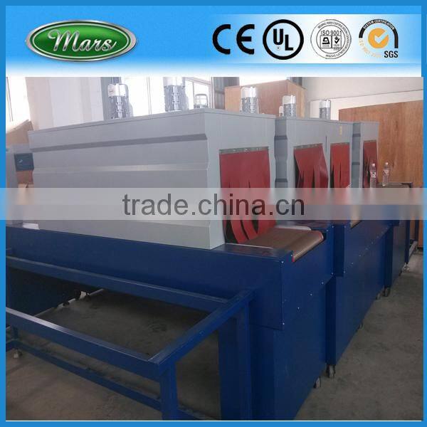 Thermal Shrink Packaging Machine