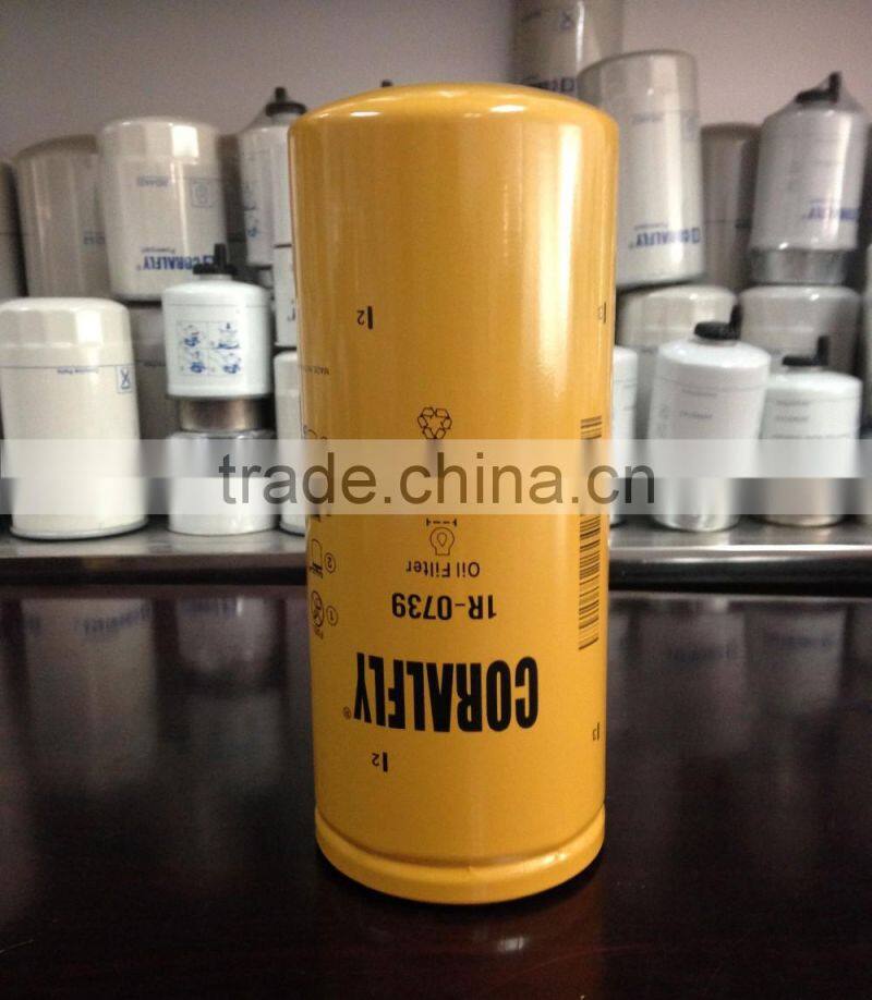 936 Loader Full-Flow Spin-on Oil Filter 2P-4004