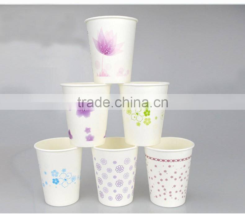alibaba china Elegant disposable paper cup/printed paper cup/custom paper cup