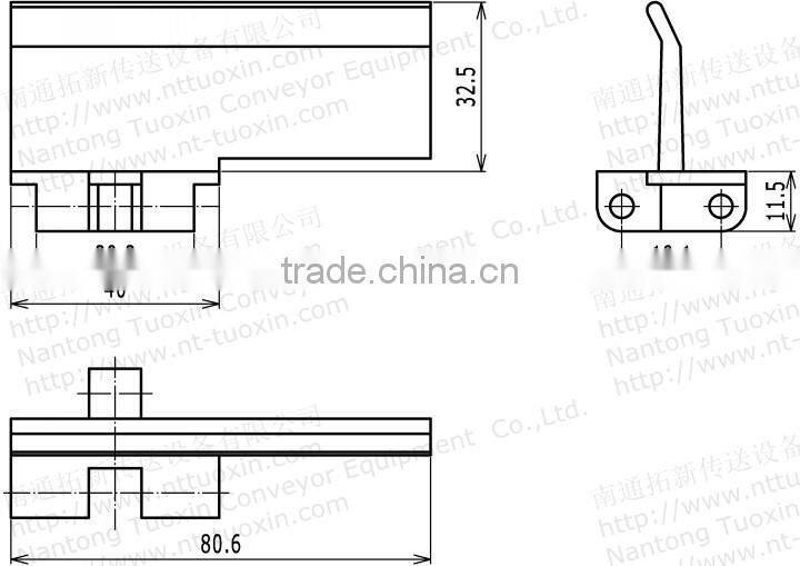 5931 Flat Top Base Flights for Plastic Miniature Chain