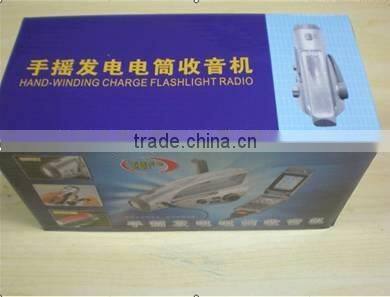 hand generator system solar charger, hand winding charger flashlight radio