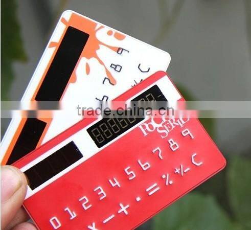 D022 2014 the fashion selling quality credit card Calculator