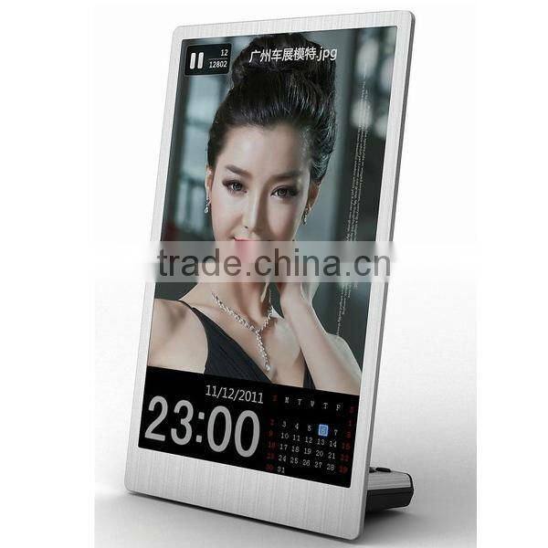 ShenZhen 6 inch digital photo picture frame factory