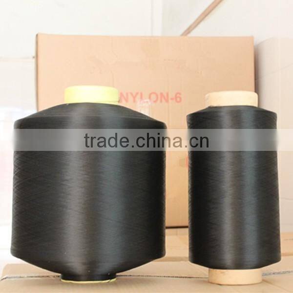 Elastic nylon 6 DTY yarn 40D/2 raw white & black