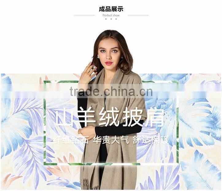 mongolian cashmere yarn 100Nm