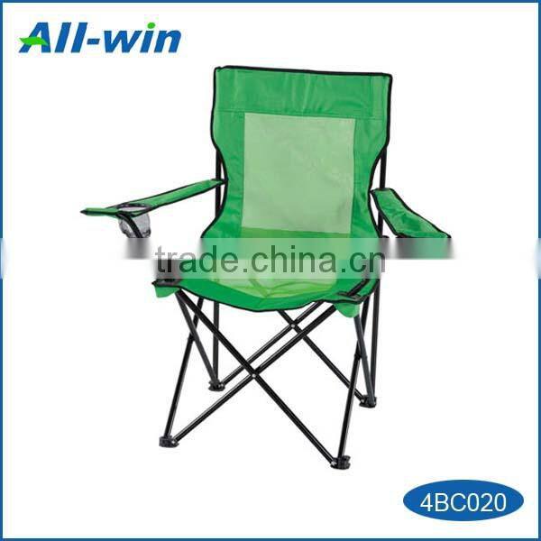 good-quality outdoor foldable space-saving teslin leisure beach chair with cup holder