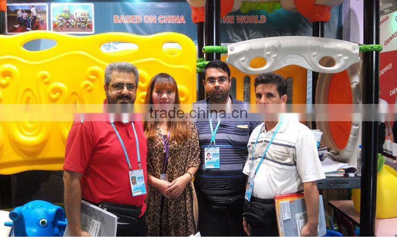 (A-01402) Outdoor Playground ,Outdoor Amusement Park ,Outdoor Exercise Playground