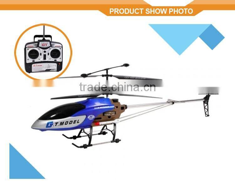 53 Inch Extra Large GT QS8006-2 Speed 3.5 Ch Builtin Gyro remote control helicopter