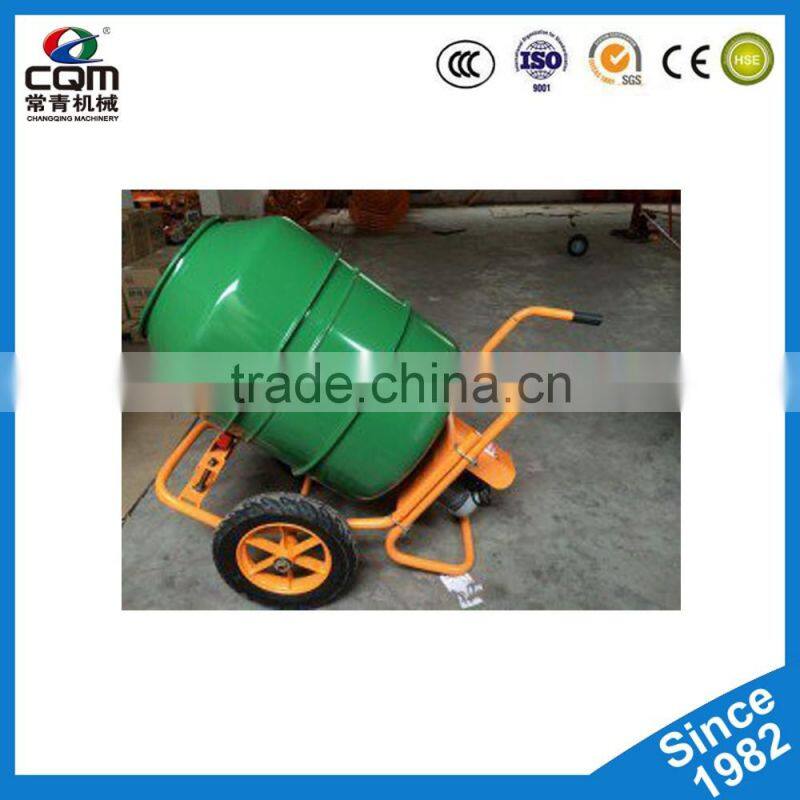 Portable cement mixer for rubber wheels