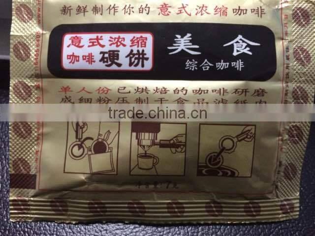 Automatic circular coffee pod packaging machine