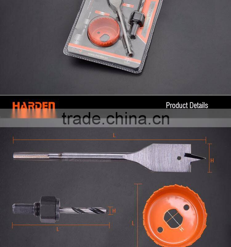 Professional 3PCS Holesaw Set For Wood