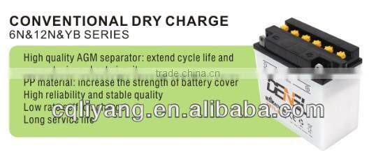 6v 4ah Rechargeable Batteries For Motorcycle 6v high capacity battery Motor Bike 6N11A-1B