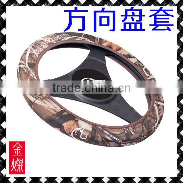 Neoprene steering wheel cover sleeves with custom print logo