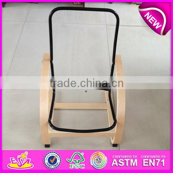 New product wooden Relax Sitting Chair,comfortable wooden toy relax sofa chair,best seller wooden relax chair W08F030