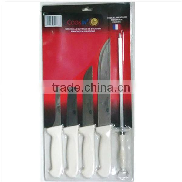 KN3221 set of 5 colourful plastic handle stainless steel kitchen knife