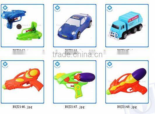 Cheap Water Gun Cheap Gun Cheap Gun Toy