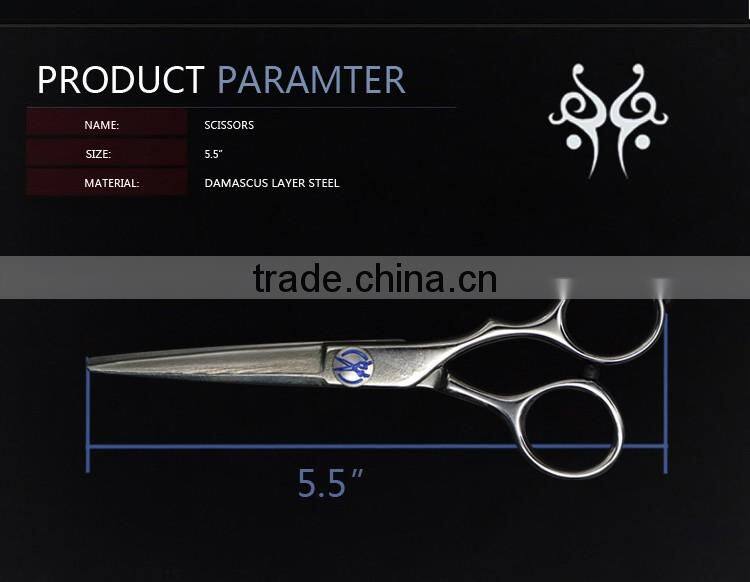 Hair dressing scissor made of Damascus steel