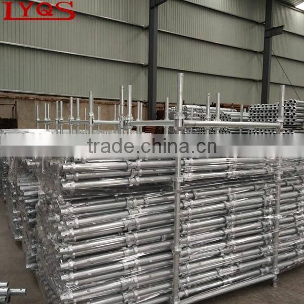 Cuplock system standard steel best price scaffolding