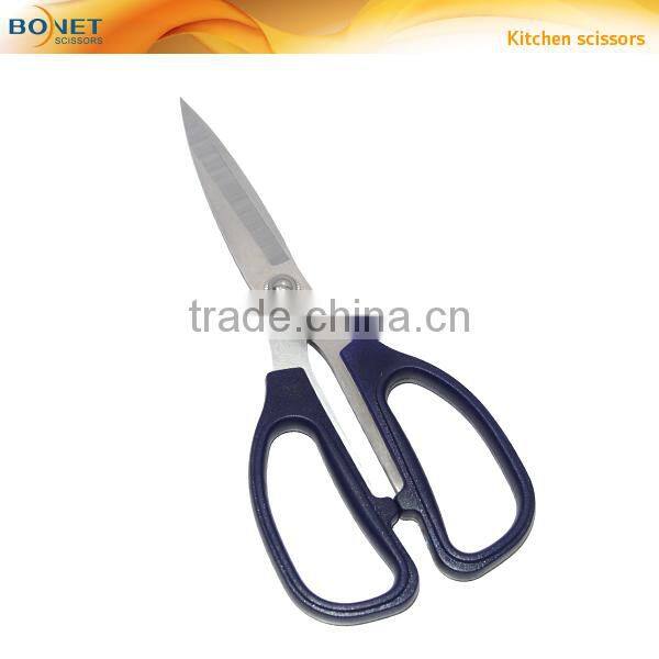 SKI0014 FDA qualified 7-3/4" sharp point kitchen bottle opener scissors