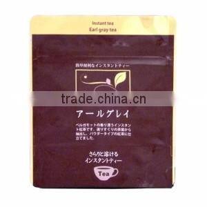 Japanese Lemmon Tea produced in Shizuoka Japan for wholesalers black tea