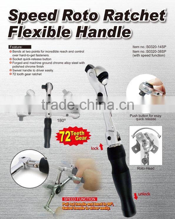 Speed Roto Ratchet Flexible Handle