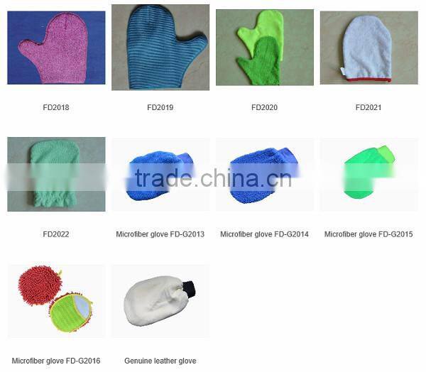 square double sided micro fiber pad