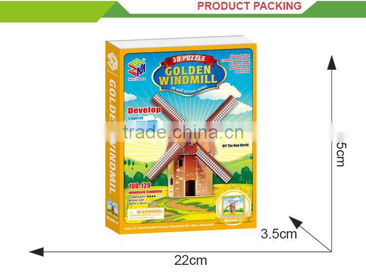 Most popular diy golden windmill 3d cardboard puzzle