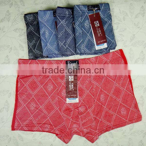 Bamboo boxer underwear for men hot men's bamboo boxer new 2014