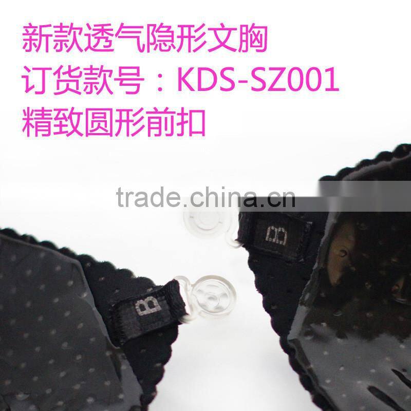 Breathabl knead lace bra