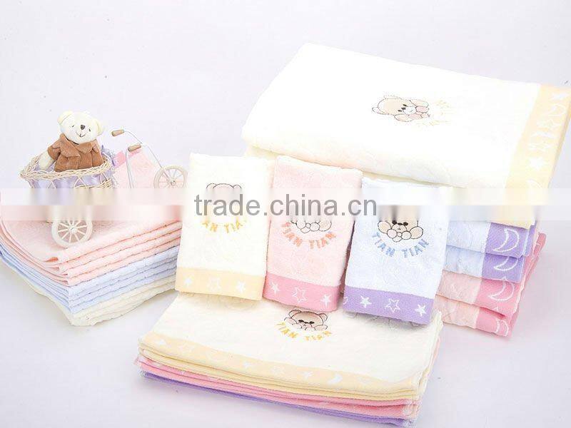Hily soft absorbant kids towel