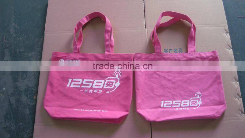 Hot sale promotion bag