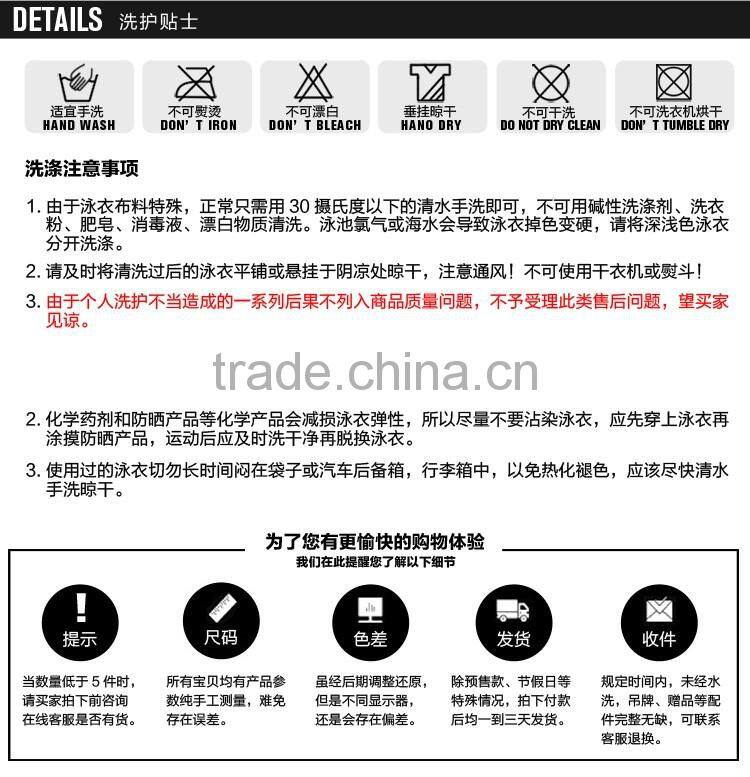 Tri't forward bikini swimwear 2016 newest crochet bikini